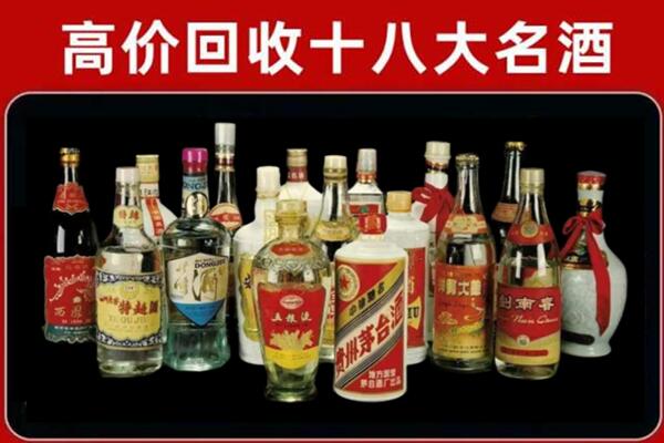 阿克苏回收烟酒